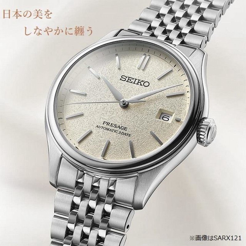 ポイント11倍】'24-6 正規新品 日本製 SEIKOPRESAGE
