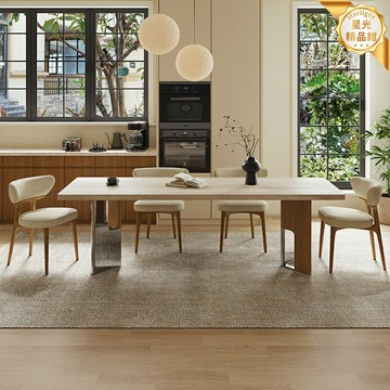 【復古極簡】實木餐桌 巖板餐桌 餐桌椅組合 中古風餐桌 實木傢俱 加厚洞石巖板 高端復古風 極簡高級感 餐廳客廳適用