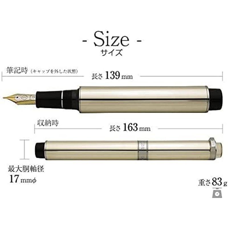 文房具 セーラー 万年筆 創業110周年記念 白銀 しろがね 21k 両用式 B太字 10-1101-619