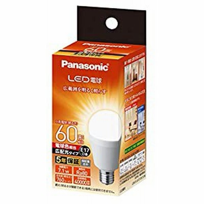 パナソニック ミニクリプトン型 LED電球 口金直径17mm 電球60W形相当 電球色相当(7.1W) 小形電球・広配光タイプ 密閉器具対応 LD