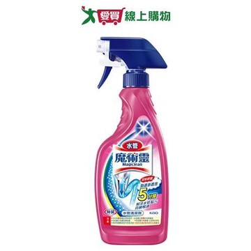 魔術靈水管清潔劑500ml噴槍瓶【愛買】
