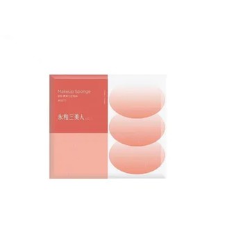 【 永和三美人 】經典化粧海綿 / 新粹SB71進階*盒裝12片 (粉撲/專業化妝海綿/化妝師專用粉撲/盒裝抽取式)