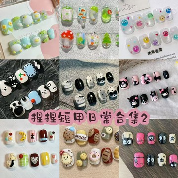 台灣-捏捏新款かわいいネイル純手工穿戴甲美拉德可愛辣妹星星狗狗貓貓穿戴甲短款卡通復古美甲貼片