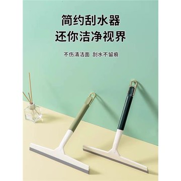 玻璃刮水器神器家用浴室刮刷地板衛生間廁所刮水板洗窗戶雙面專用