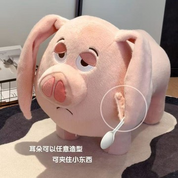 飛天豬兒童凳板凳哪吒太乙真人坐騎豬凳子溜溜凳滑輪凳子現貨現發
