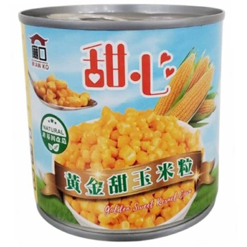 廟口 甜心黃金甜玉米粒(易開罐-340g) [大買家]
