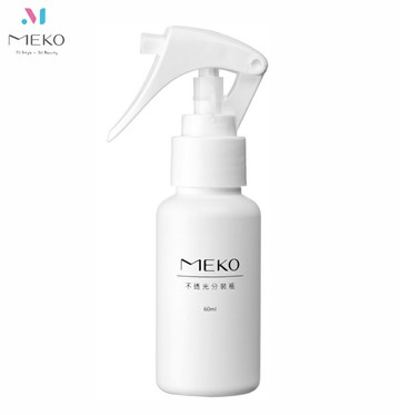 HDPE2號 不透光 方向鎖噴槍瓶(60ml) 可分裝酒精 次氯酸水 化妝水/噴霧空瓶 U-068【官方旗艦店】