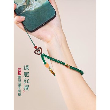 手機掛繩高檔綠瑪瑙水晶短款手機鏈檀木沙金手腕繩掛件精致女掛飾