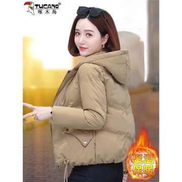啄木鳥羽絨棉服女短款2025新款冬裝時尚加厚保暖鹿皮絨小棉衣外套