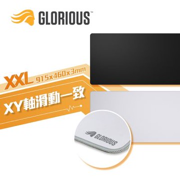 Glorious 2代布質滑鼠墊-XXL