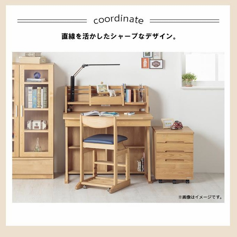 堀田木工所　hotta woody 学習机 HOTTA WOODY(堀田木工所)のPOP アルダー材 パーソナルデスクです