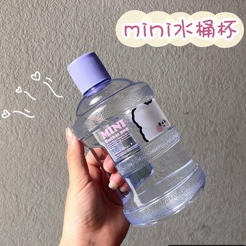網紅水杯女創意水桶杯便攜可愛塑料杯子個性潮流隨手杯大容量水壺