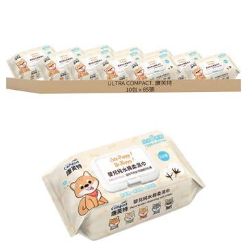 康芙特嬰兒純水棉柔濕紙巾 純水0刺激 不含酒精  85張  10包
