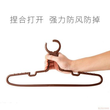桃園出貨✨防風衣架自動卡扣防掉固定EAYA防滑無痕家用陽臺室外收納整理衣掛