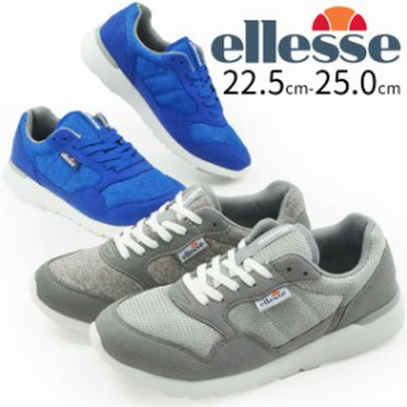 レディース ウォーキングシューズ スニーカー ローカット エレッセ Ellesse エル Elle V Rj301 通販 Lineポイント最大1 0 Get Lineショッピング