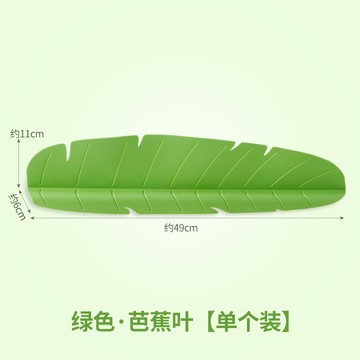擋水板 擋水隔板 水槽擋水板 水槽擋水板廚房洗碗隔水擋水條水池防濺水台面洗臉洗手池擋水擋板『DD00635』