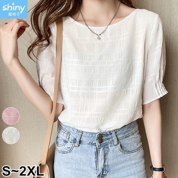 【V3764】shiny藍格子-甜美感觸．純色皺皺紋理圓領短袖上衣