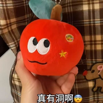 平價好物✨免運費 驚喜蘋果毛絨掛件公仔玩偶物聖誕節書包小禮物藏戒指驚喜 品質超穩 真心推薦