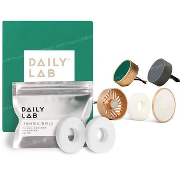 【DAILY LAB】360°經典款車用香氛 / 香片補充包