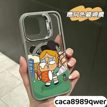 打鼓哭娃送金屬鏡頭支架 MagSafe磁吸手機殼 iPhone 16 15 14 13 12 蘋果11 Pro Max