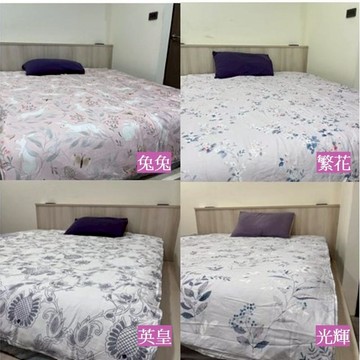 14A11_負離子兩用被/英皇.繁花.光輝