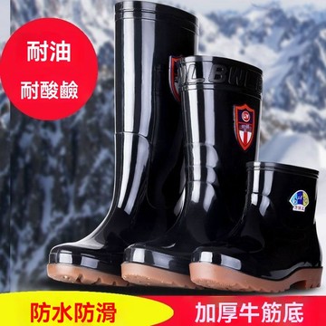 ✨在臺發貨✨牛筋底男士高筒雨鞋加絨短筒中筒雨靴男廚房工作鞋防滑水鞋膠鞋男