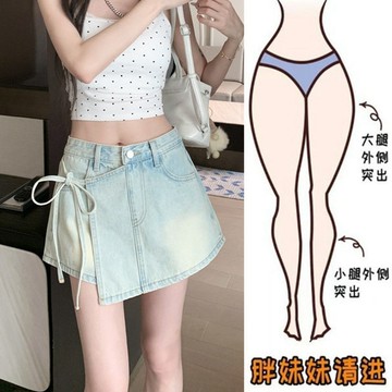 【XL-8XL大尺碼】👩短褲\短裙【百褶裙褲\牛仔裙】大碼胖mm設計感假兩件綁帶牛仔半身裙女夏季辣妹高腰顯瘦短裙褲潮