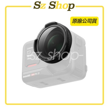 Insta360 Ace Pro 2 微距鏡頭 原廠公司貨