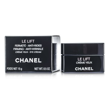 香奈兒 Chanel - 香奈兒3.5-DA彈力緊緻活萃系列 香奈兒3.5-DA彈力緊緻活萃眼霜