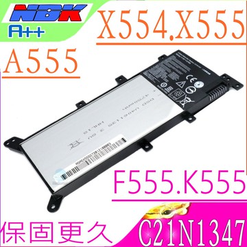 ASUS C21N1347 電池(保固更長)-A555 A555LA A555LD A555LN A555S A555UJ F555 F555LA F555LN F555LD F555LJ  X554L X554S X554SJ X554LA X554LD X554LJ X554L  X555LA X555LA K555LB X555LB X555LD X555LF X555LN