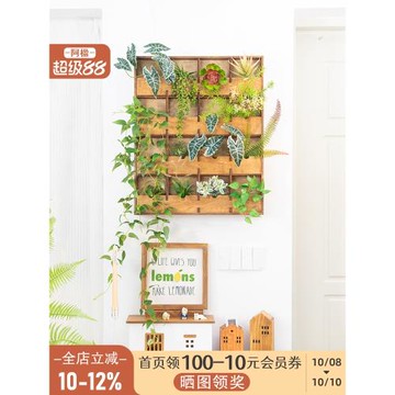 阿楹 仿真綠植墻上裝飾法式奶油電表箱豎遮擋陽臺轉角微景觀壁畫