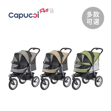 Capucci pet 卡普奇 美國 越野精靈寵物車 多款可選
