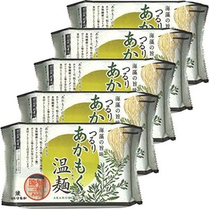 はたけなか製麺 あかもく温麺 320G ×5個