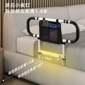 老人用品床邊扶手免打孔孕婦起身扶手架病人可折疊床護欄 雙11全館免運