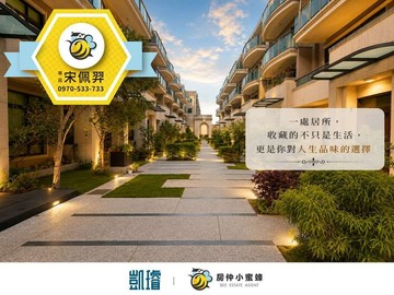 青埔捷運生活圈｜太子花漾｜社區雙車質感透天｜高雄市橋頭區橋新三路