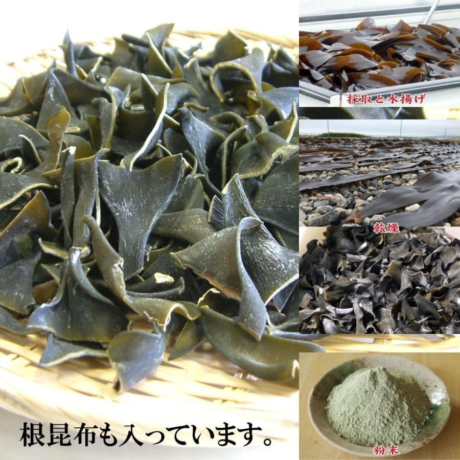 昆布 昆布粉末 無添加 真昆布 微粉末 70g×3個 函館産 真昆布 こんぶ粉 パウダー 昆布茶 こぶ茶 自然食品 パウダー