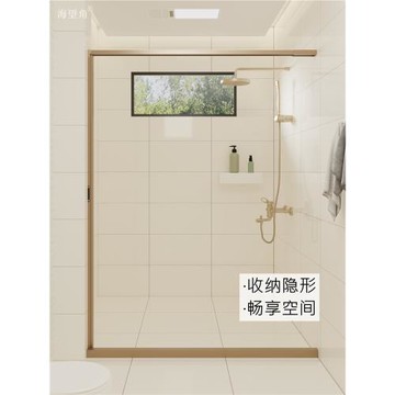 磁吸免打孔折疊防霉隱形浴簾