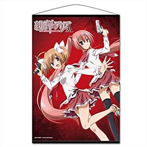 緋弾のアリアAA B2タペストリーA(中古品)