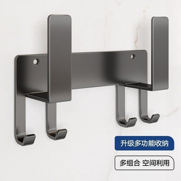 ✅【臺灣出貨】不鏽鋼廚房鍋蓋架牆上免打孔壁掛式神器砧板案板多功能收納置物架