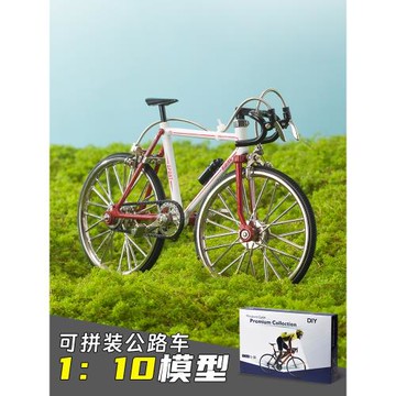 仿真可拼裝金屬單車模型1:10公路自行車玩具可配娃娃兵人新款促銷