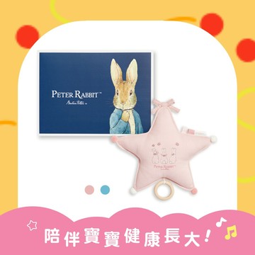⭐快速出貨⭐【奇哥】比得兔天絲泡泡紗星星音樂鈴｜寶寶新生兒禮、滿月禮、彌月禮、嬰兒禮盒、嬰兒禮
