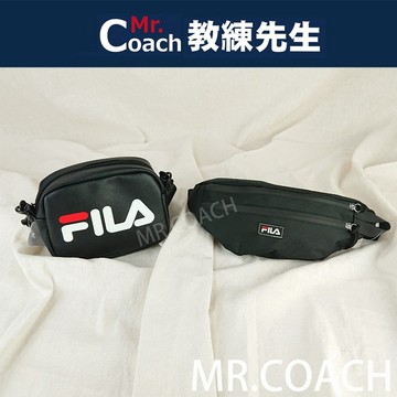 【教練先生】FILA 側背小包 相機包 側背包 小方包 腰包 合成皮 尼龍BST-9038-BK BWU-3007-BK