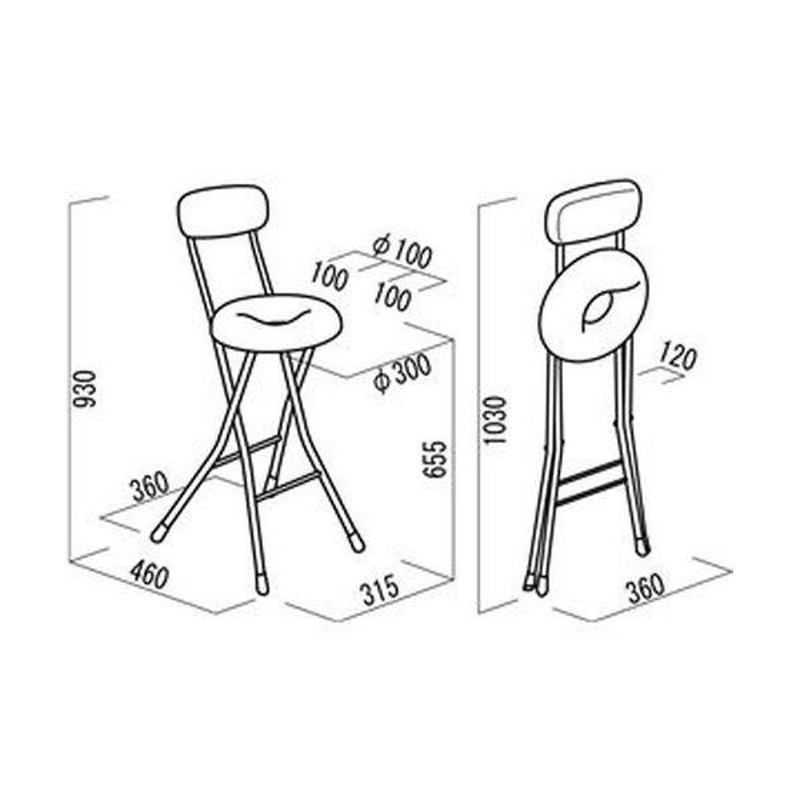 折りたたみ椅子 幅36cm ブラウン×ミルキーホワイト 円型座面 日本製