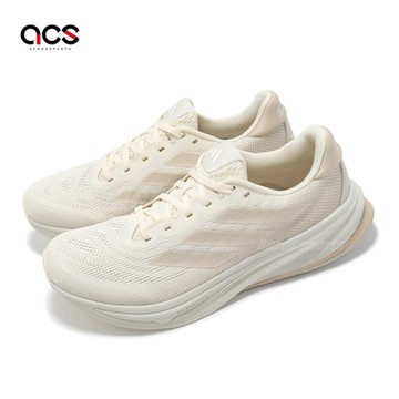 adidas 慢跑鞋 Supernova Rise 2 W 女鞋 米白 緩震 反光 運動鞋 愛迪達 IH8665