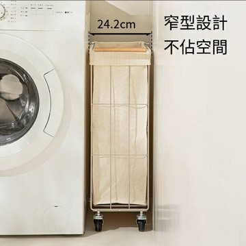 限時下標！免運 髒衣簍 收納筐 髒衣籃 洗衣籃 霜山大容量臟衣簍可折疊不銹鋼衣服收納筐浴室洗衣籃家用臟衣籃 八折下殺 特價出 快速出貨