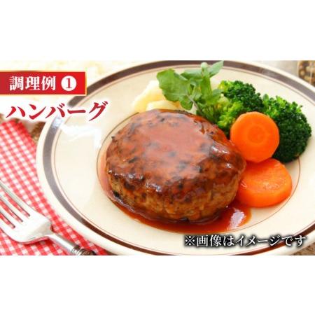 ふるさと納税 ＜佐賀牛100%！＞佐賀牛A5ランク ミンチ 1kg（500g×2） 吉野ヶ里町  meat shop FUKU 黒毛和牛 国産 佐賀県産 ブランド和.. 佐賀県吉野ヶ里町