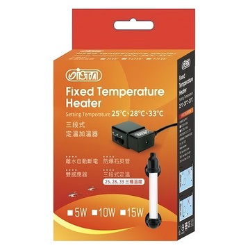 ISTA 伊士達 三段式定溫加溫器 雙控溫晶片 加溫棒 10W  7cm  1個