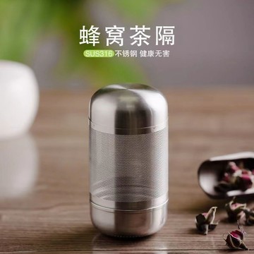 泡茶器 SUS316不鏽鋼泡茶神器燜茶壺泡茶高檔倉配件通用泡茶分離器全套