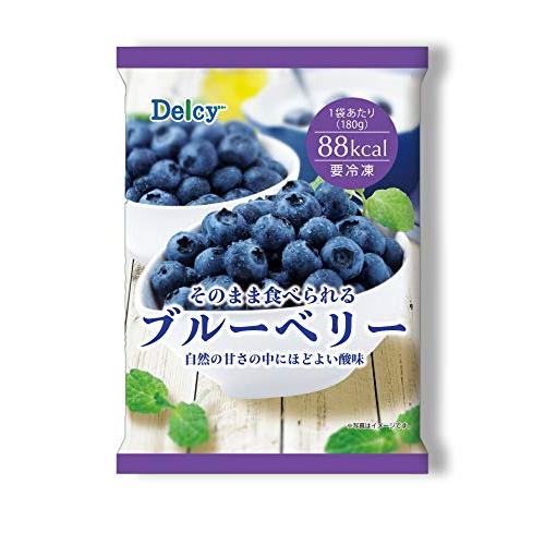  Delcy ブルーベリー 180g×12個 ミックスベリー 冷凍ブルーベリー 冷凍ミックスベリー 冷凍ベリー