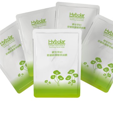 Hybolar 積雪草 B5 舒緩 修護 精萃 面膜 保濕面膜 石墨烯面膜